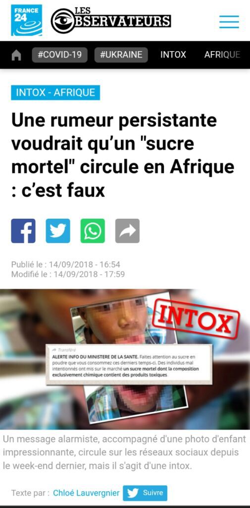 screenshot_20220420-161403_1-505x1024-3573721