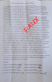 Faux, le document prétendument signé par les leaders jeunes islamiques n’est pas authentique